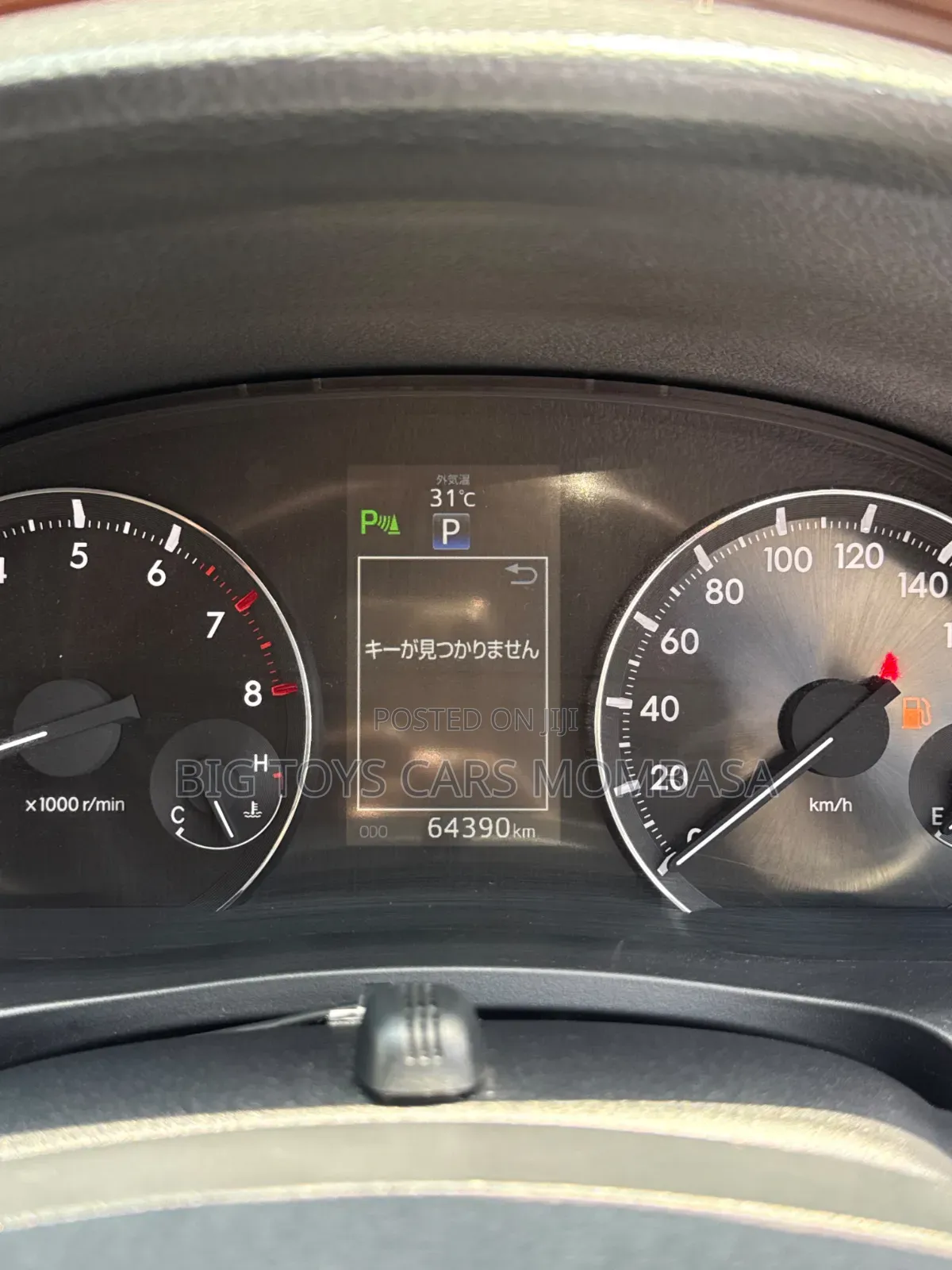 Honda Insight 2019 Maroon