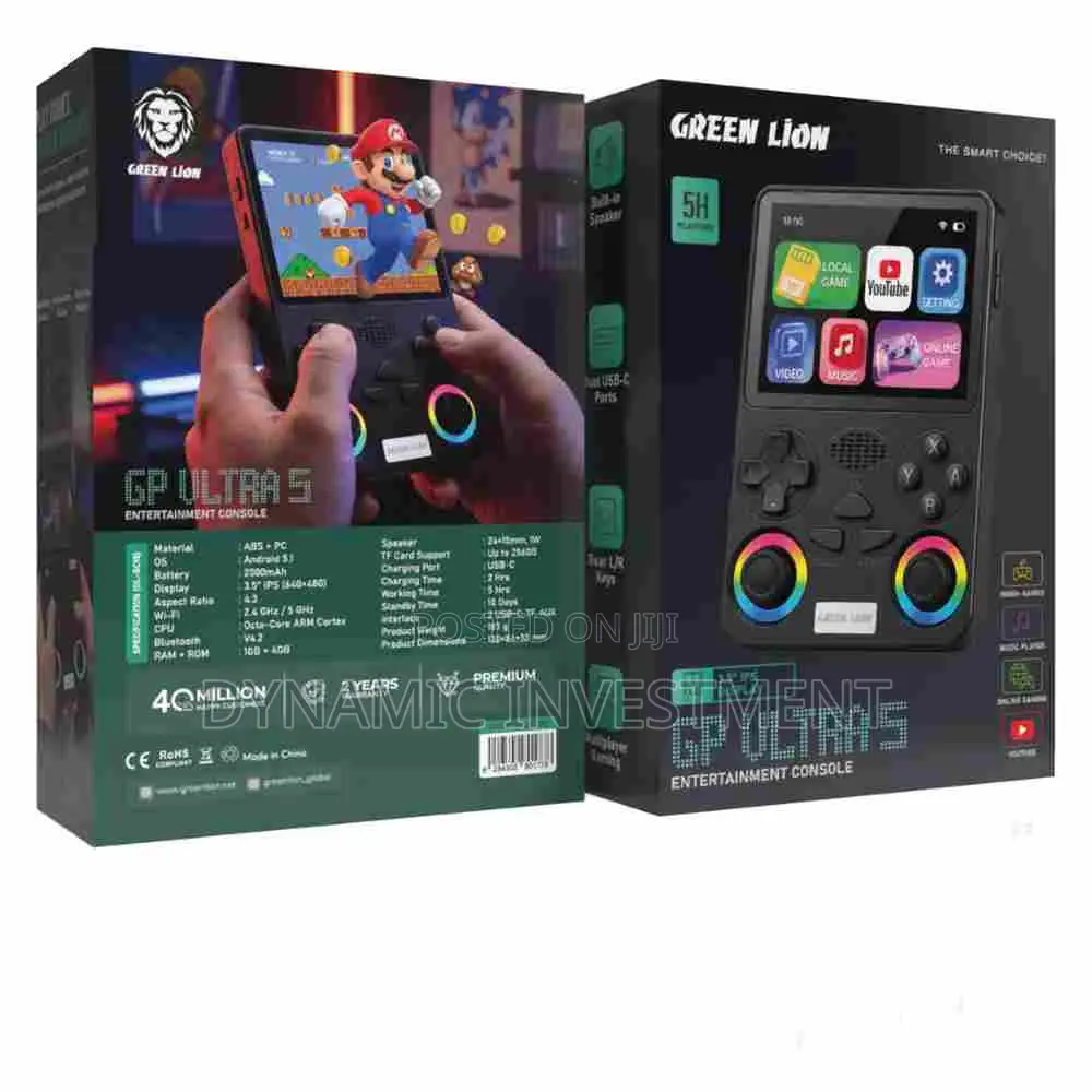 Green Lion GP Ultra 5 Entertainment Console, 15000+ Built-in Games