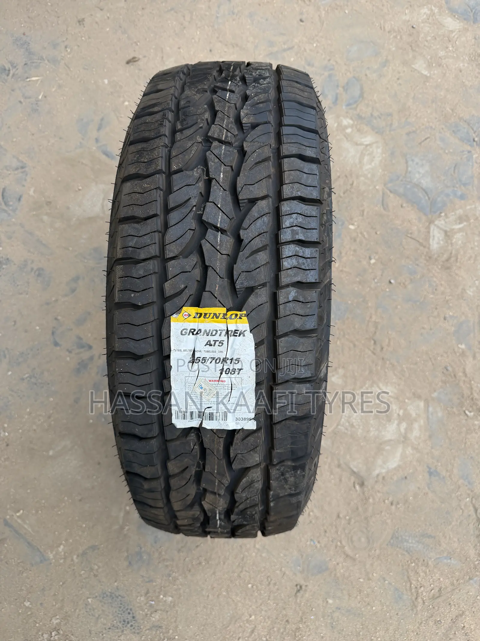 265/70r15 Dunlop Tyre