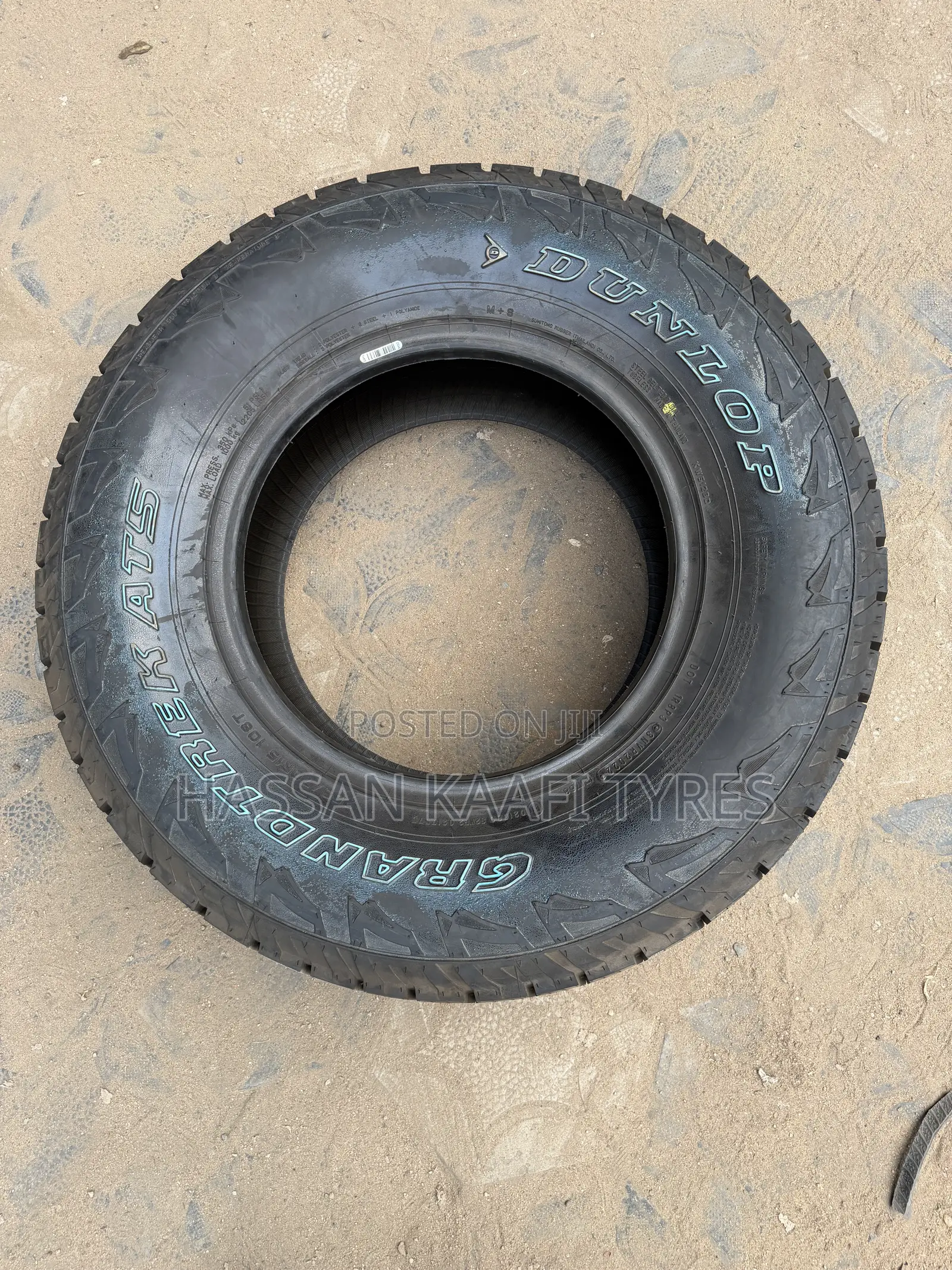265/70r15 Dunlop Tyre