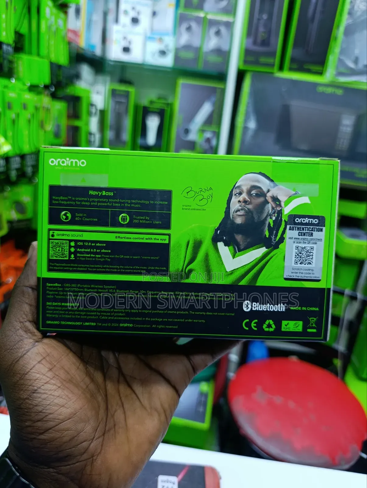 Oraimo SpaceBox 8W FM Wireless Portable Bluetooth Speaker