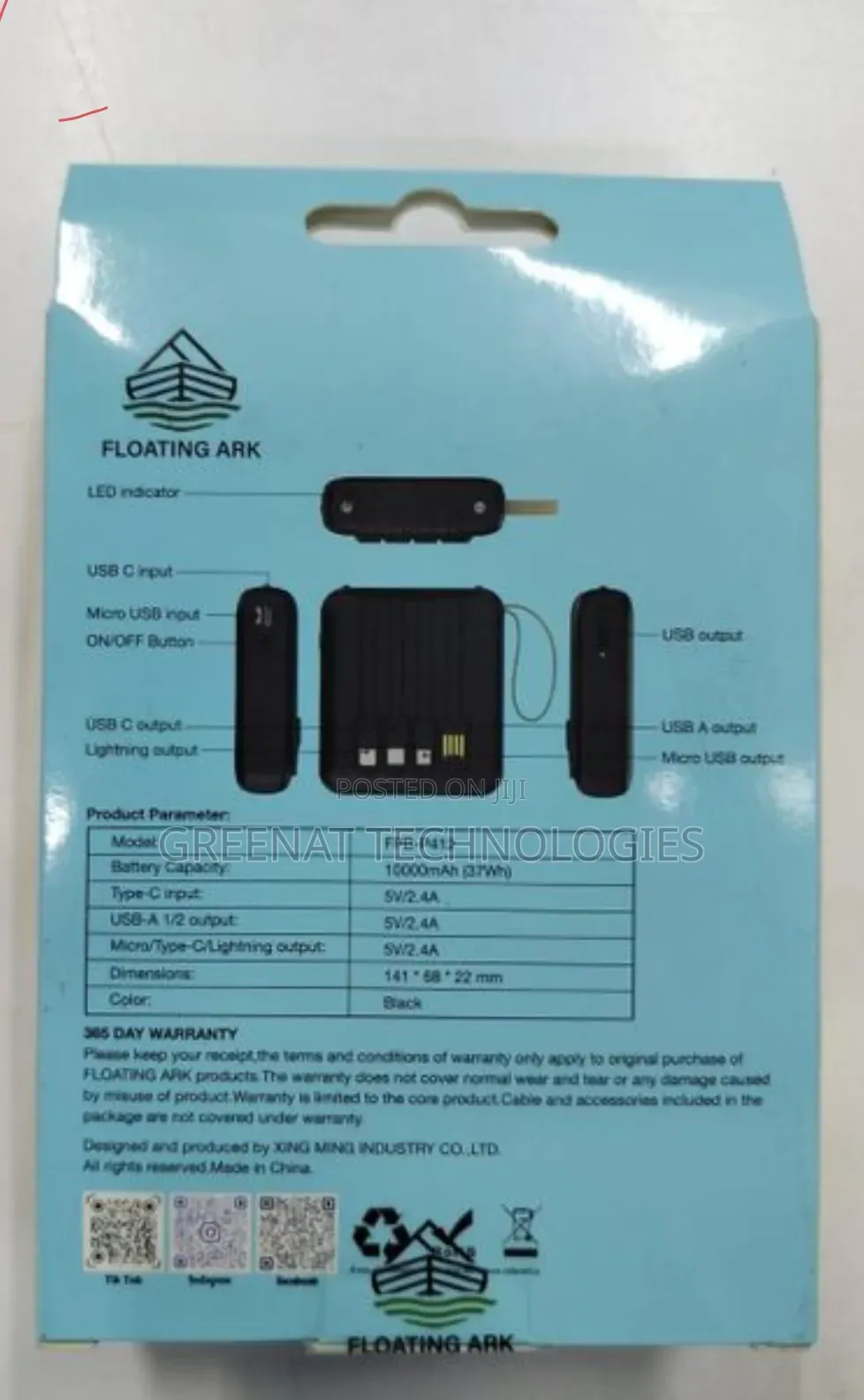 Floating Ark FPB-P412 Commute Lifesaver 10000mAh PowerBank 4 & Torch