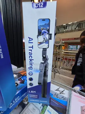 C12 Automatic 360° Face Tracking Phone Tripod Stand