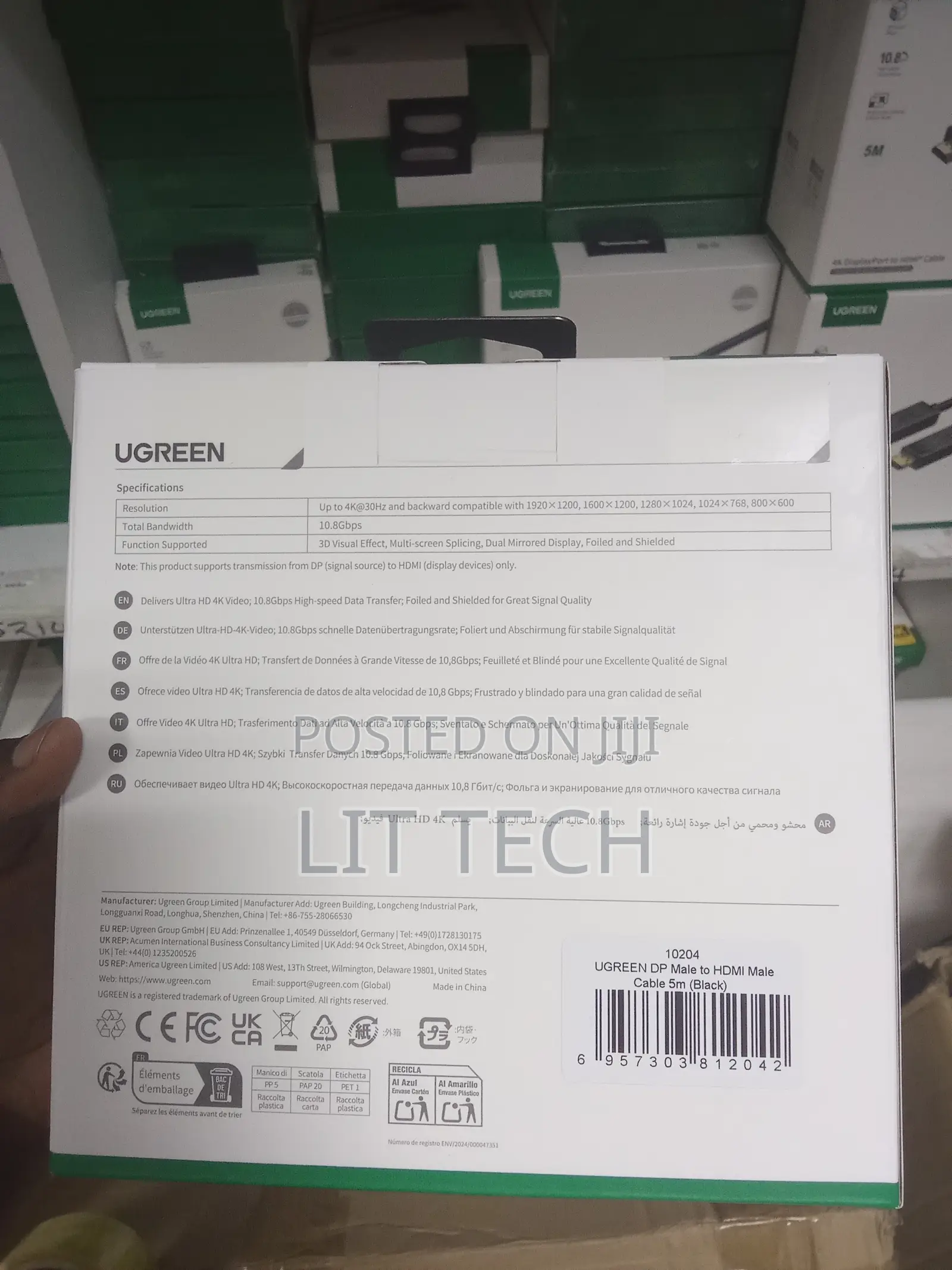 UGREEN DP101 (Model 10204) 5-Meter DisplayPort to HDMI 4K at 30Hz Cable.