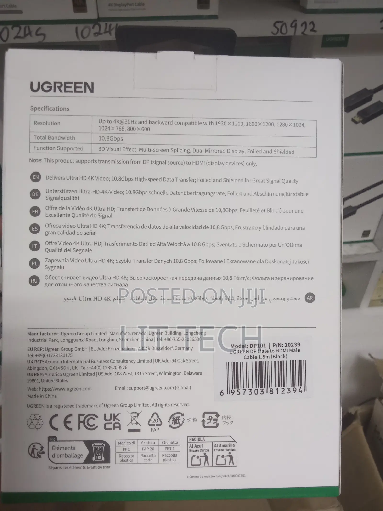 Ugreen 4k Displayport to Hdmi Cable (1.5m, Model Dp101).