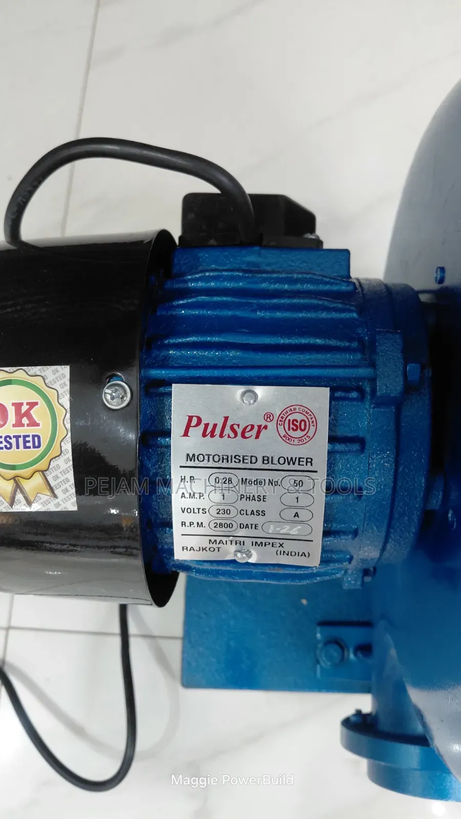 Pulsar 2" Centrifugal Motorised Commercial Air Blower 1hp