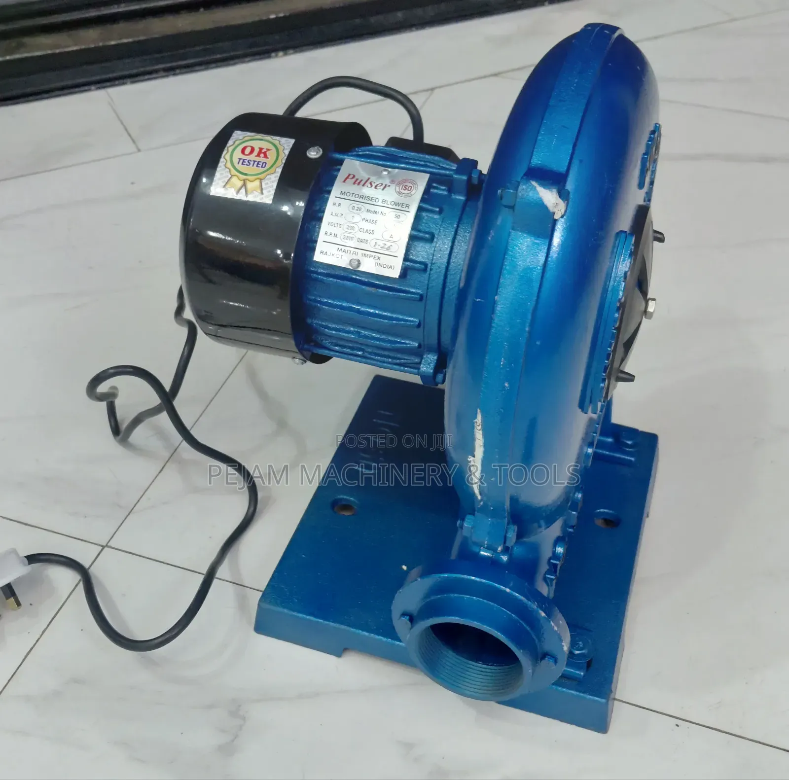Pulsar 2" Centrifugal Motorised Commercial Air Blower 1hp