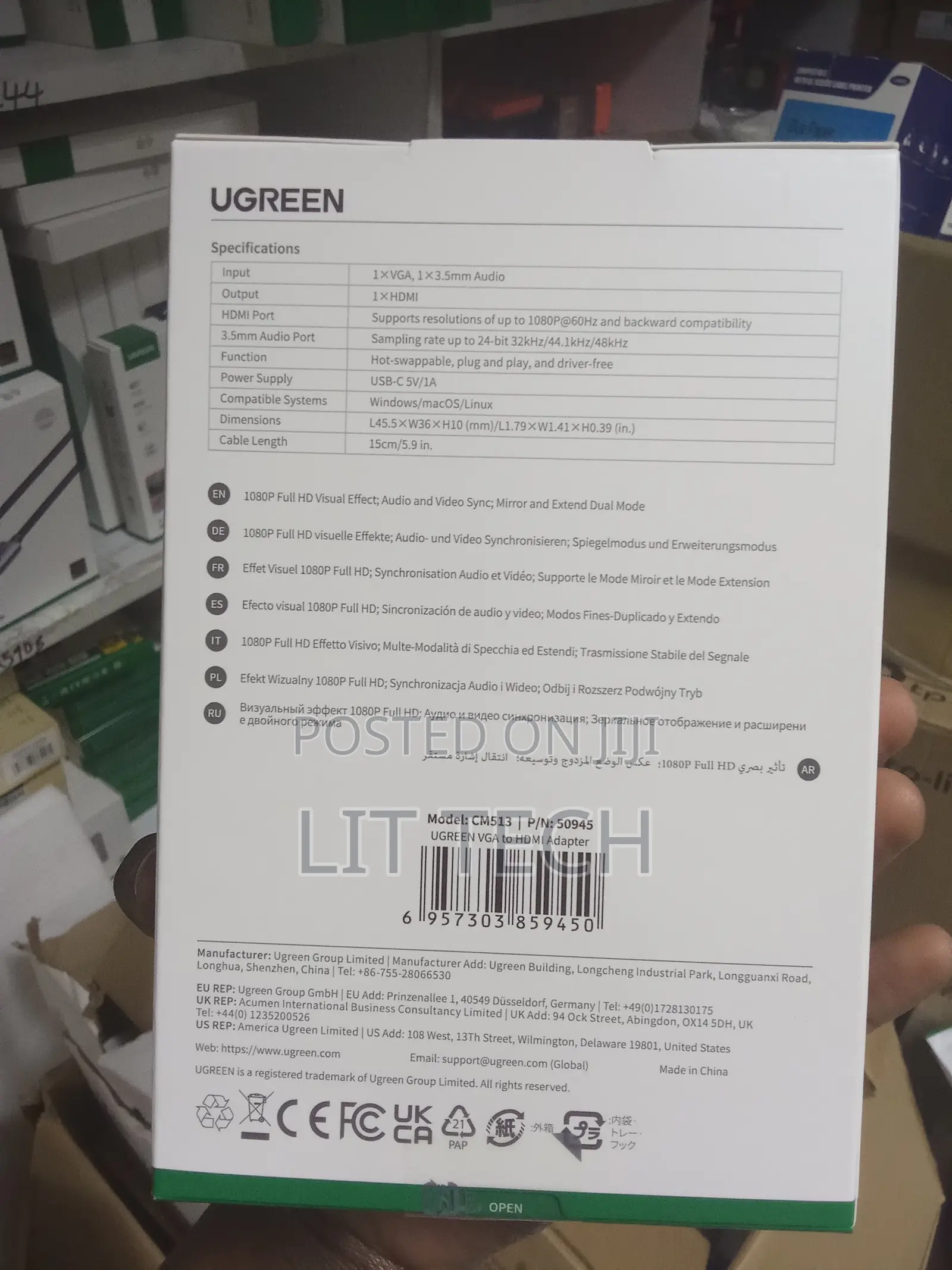 Ugreen VGA to HDMI Adapter (VGA Male to HDMI Female Converter) - CM513