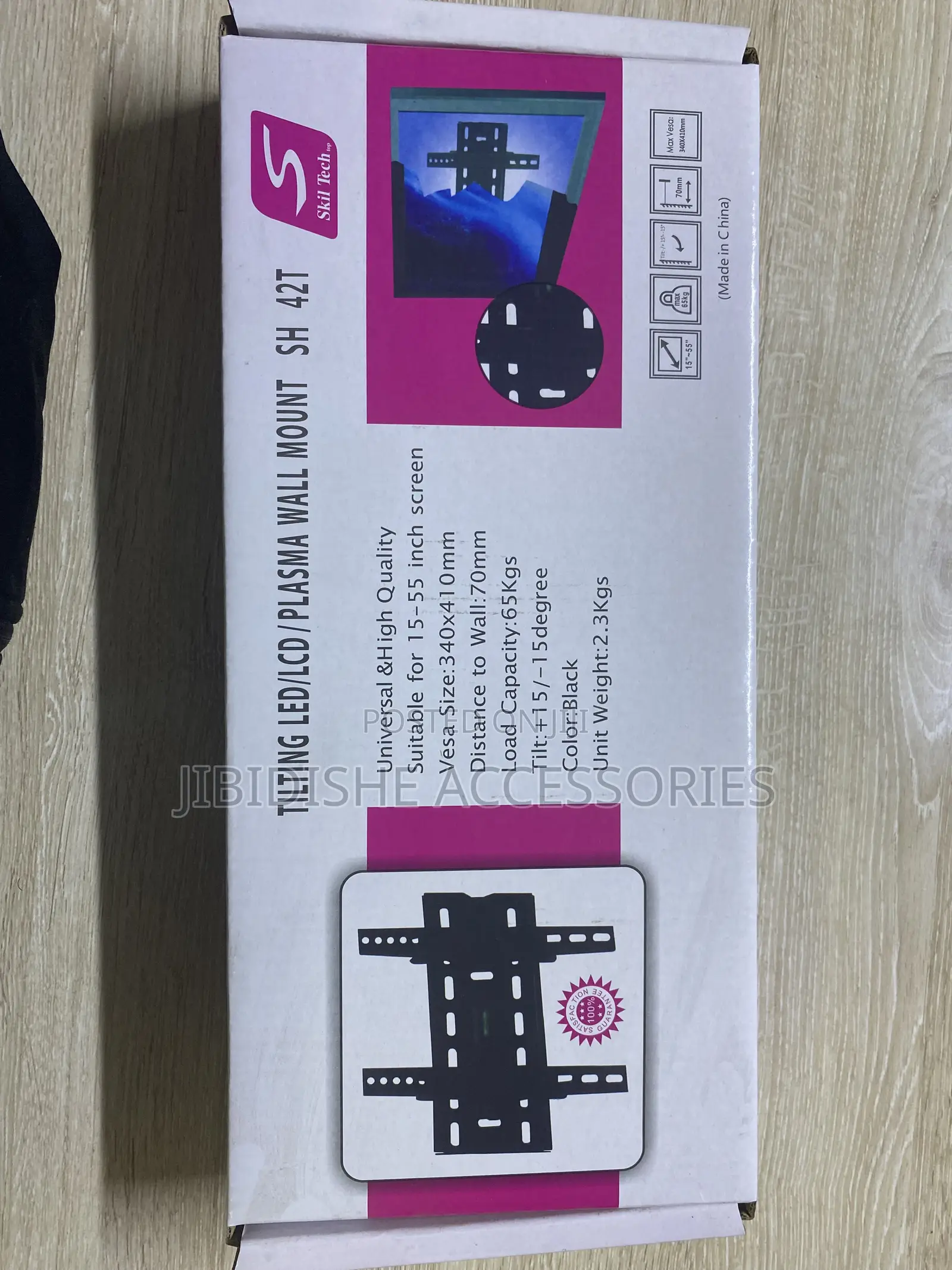Skill Tech TV Wall Mount for 15-45 Inch TV Max 45kg