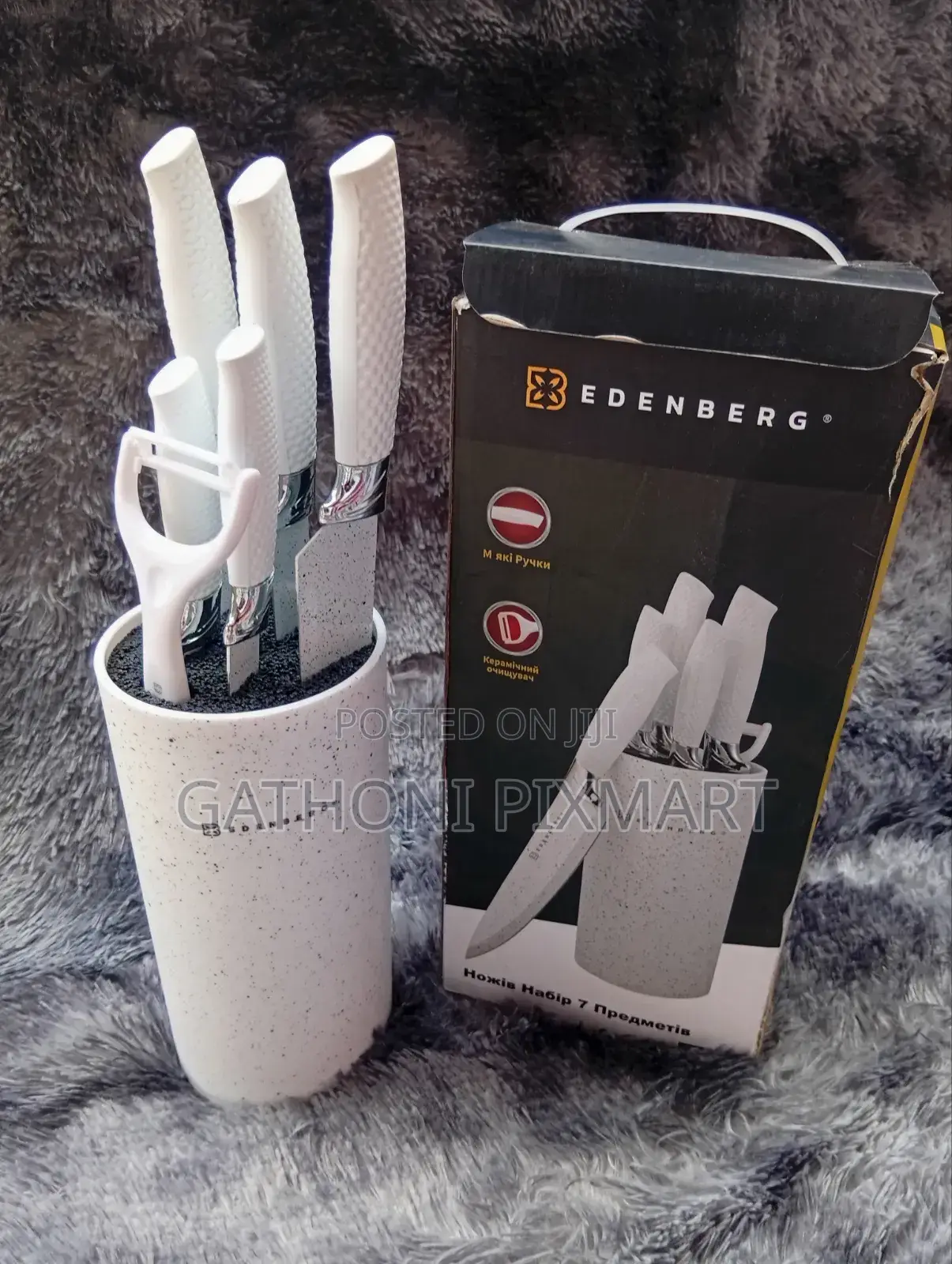 Edenberg Kitchen Knife for Everyday Food Preparation