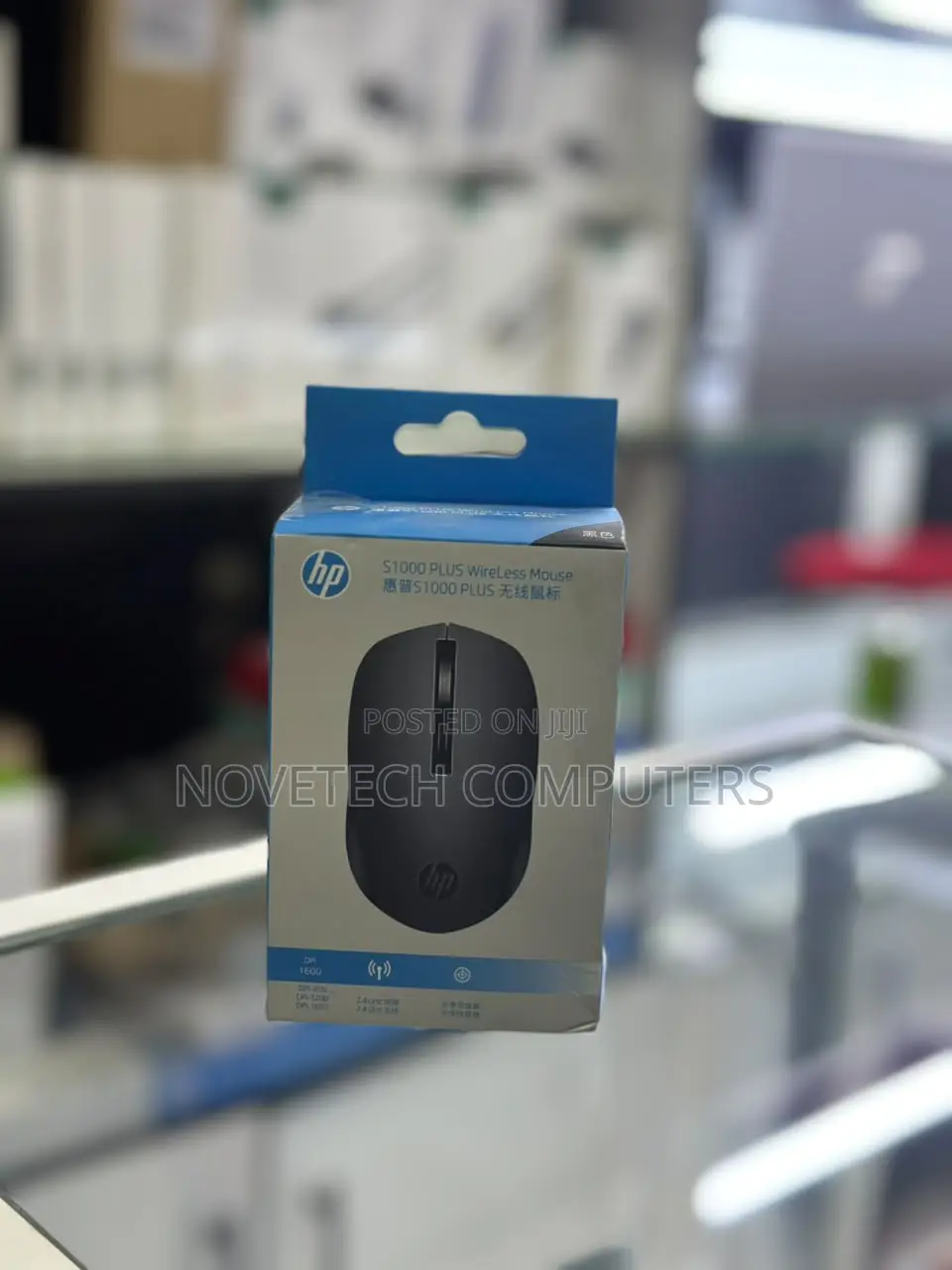 HP S1000 Plus Wireless Mouse