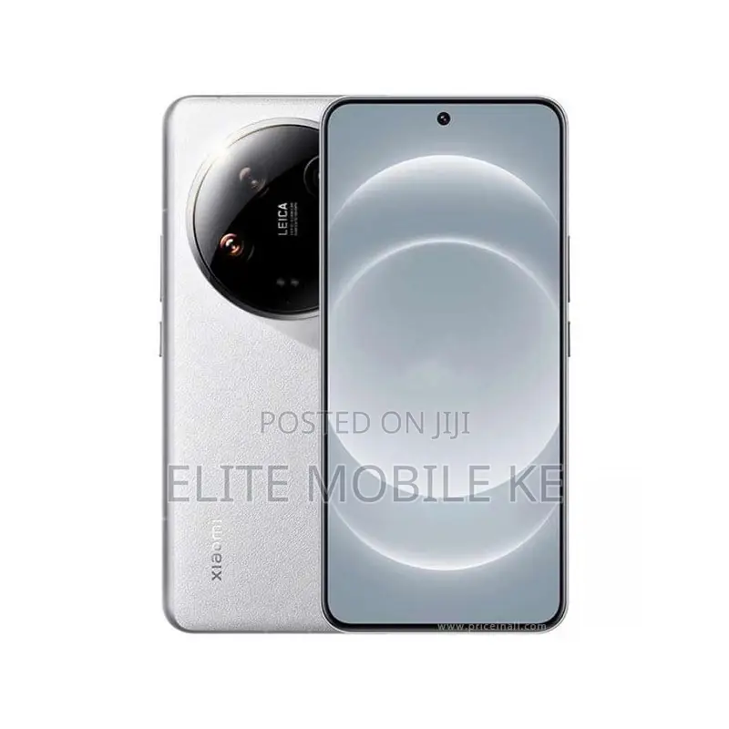 Xiaomi 17 Ultra Leica Edition