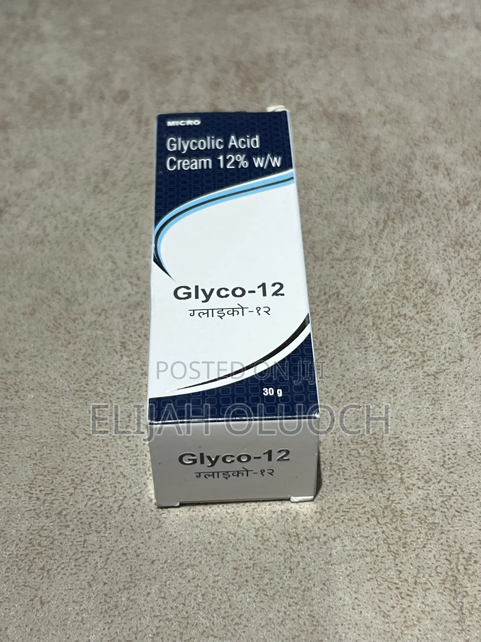 Glyco-12 Glycolic Acid Cream 12% W/W (30g)