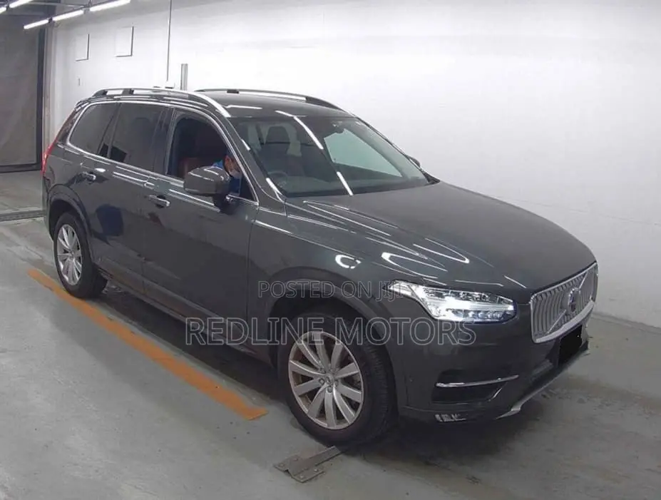 Volvo XC90 T5 Momentum AWD 2019 Gray