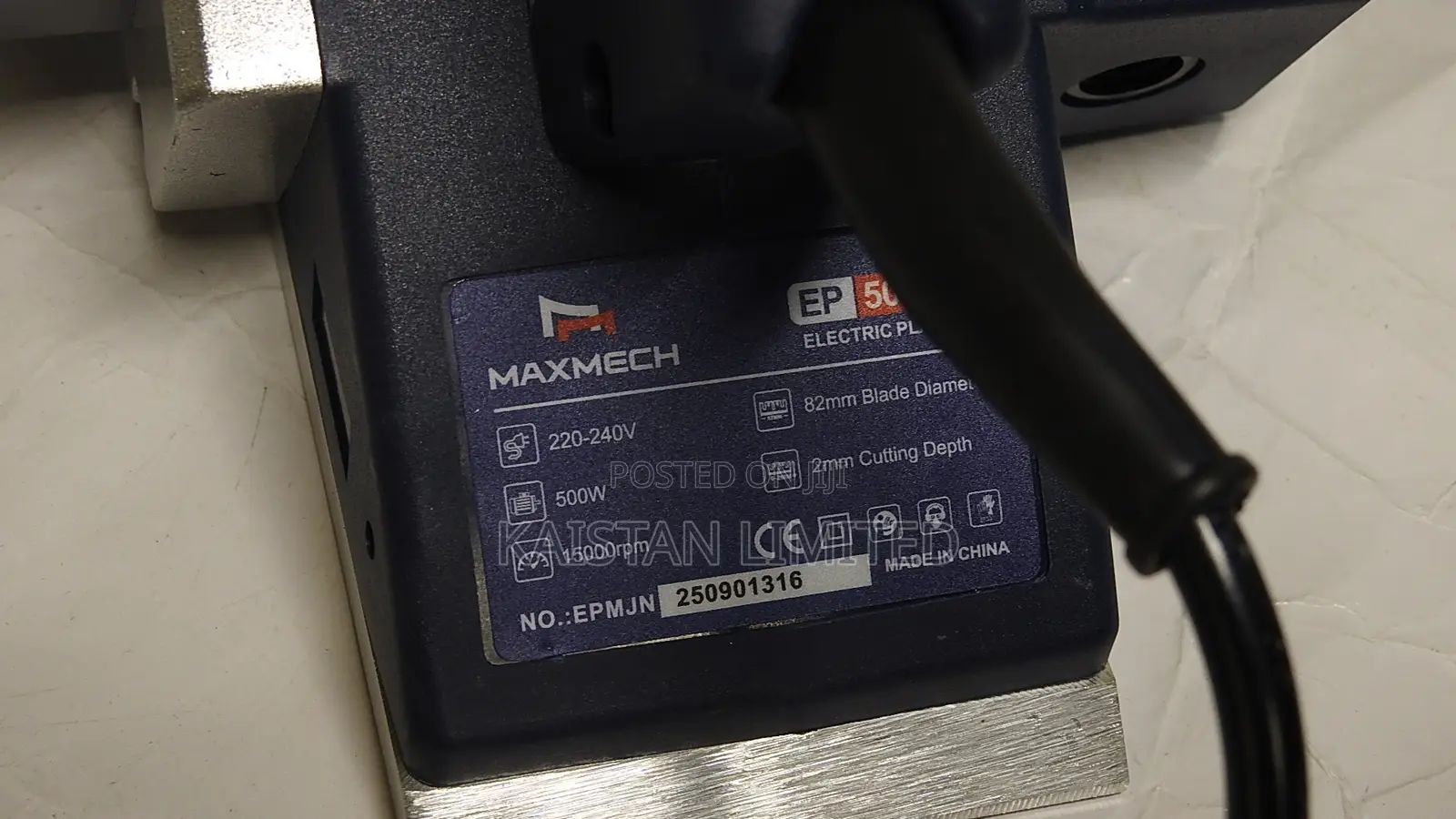 500w Electric Planner 82mm. Maxmech Wood Planner