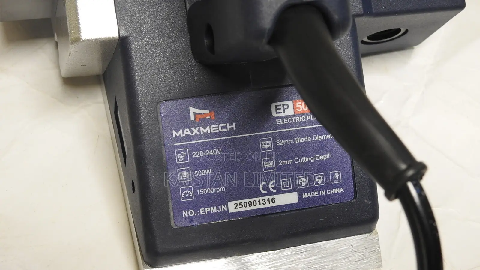 Maxmech EP 500-82 Electric Planer/Electric Wood Planer 82mm
