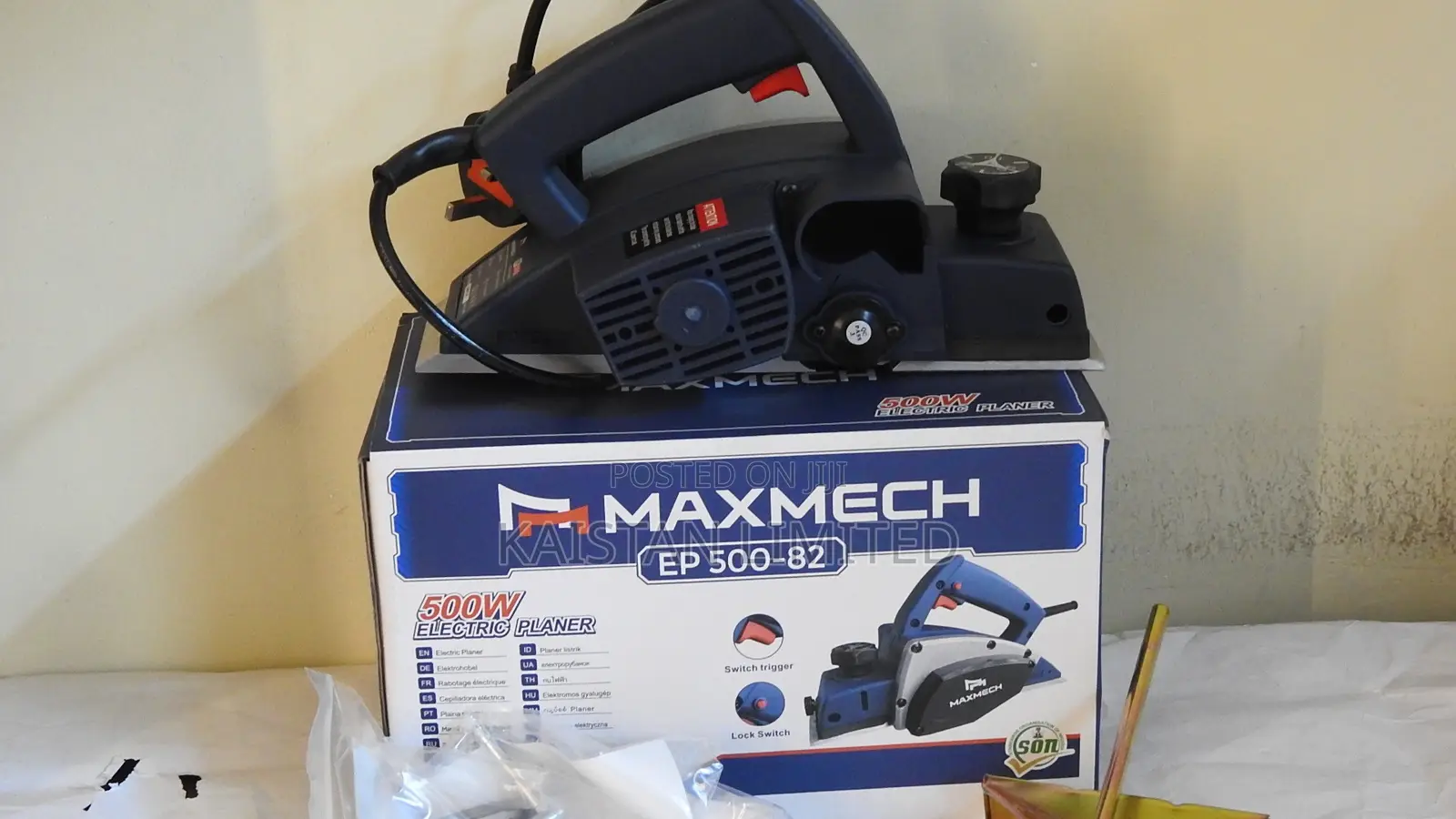 Maxmech EP 500-82 Electric Planer/Electric Wood Planer 82mm