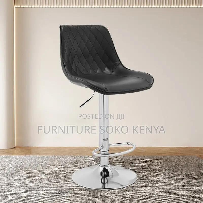 Barstool : Height-Adjustable Swivel Barstool
