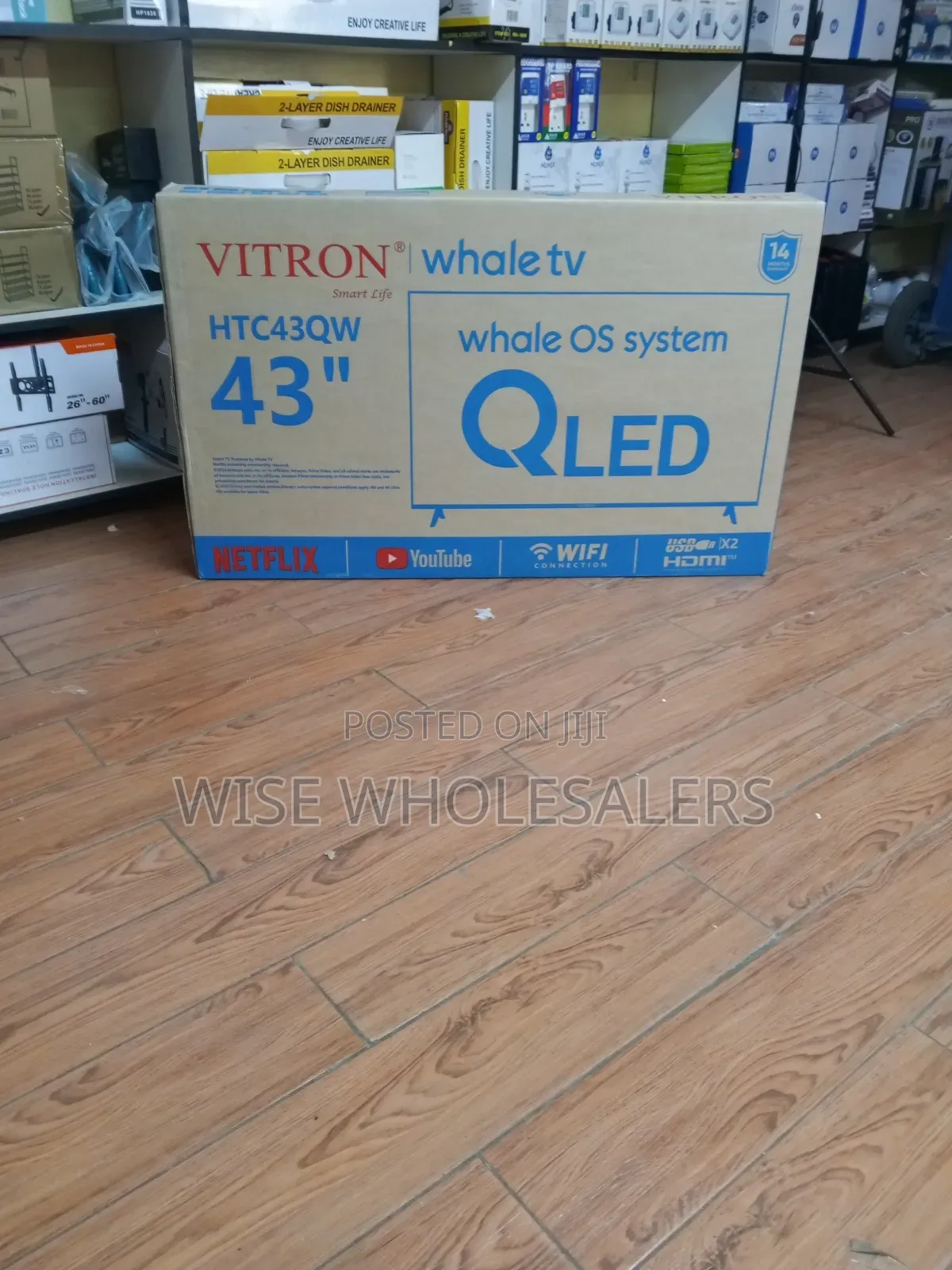 Vitron 43" Whale OS QLED Smart TV (Model HTC43QW).