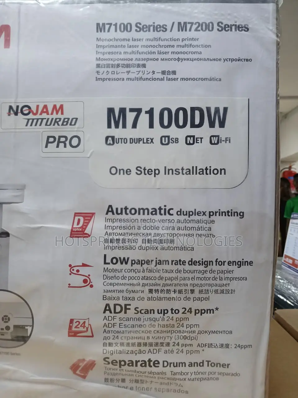 PANTUM; The New Era for Printing M7100DW Monochrome MFP