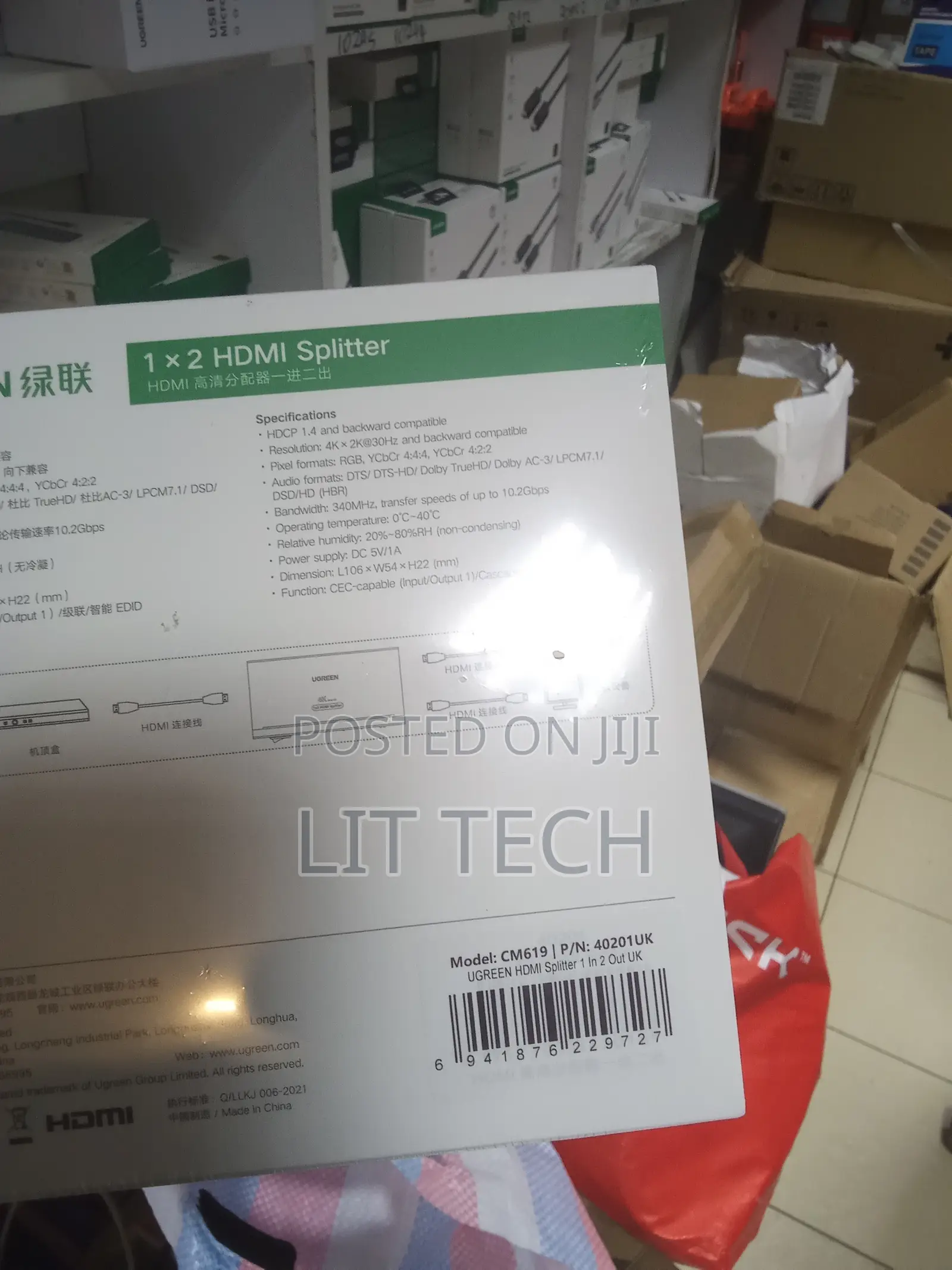 UGREEN HDMI Splitter 1in 2 Out Uk (Model 40201 CM519)