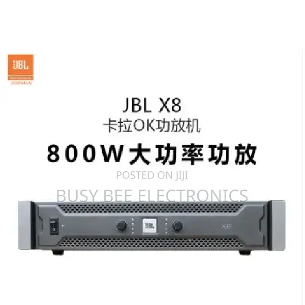 JBL X8 Power Amplifier