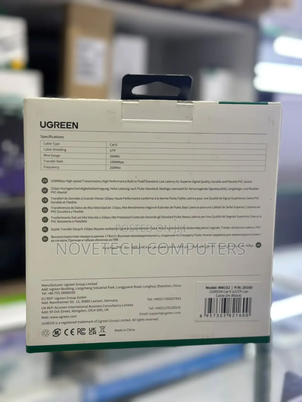 Ugreen Cat 6 Round Ethernet Cable 2m