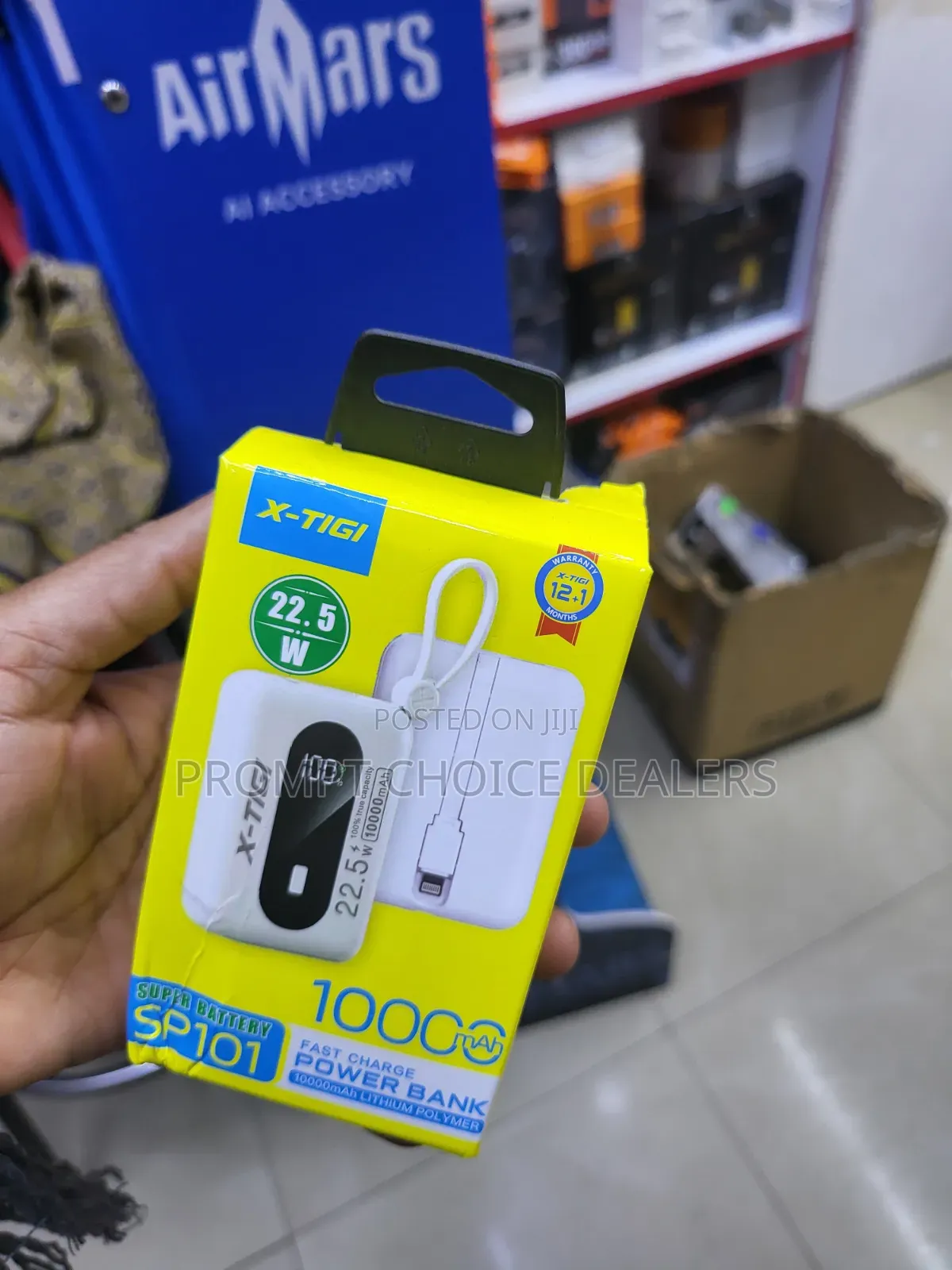 Xtigi Power Bank