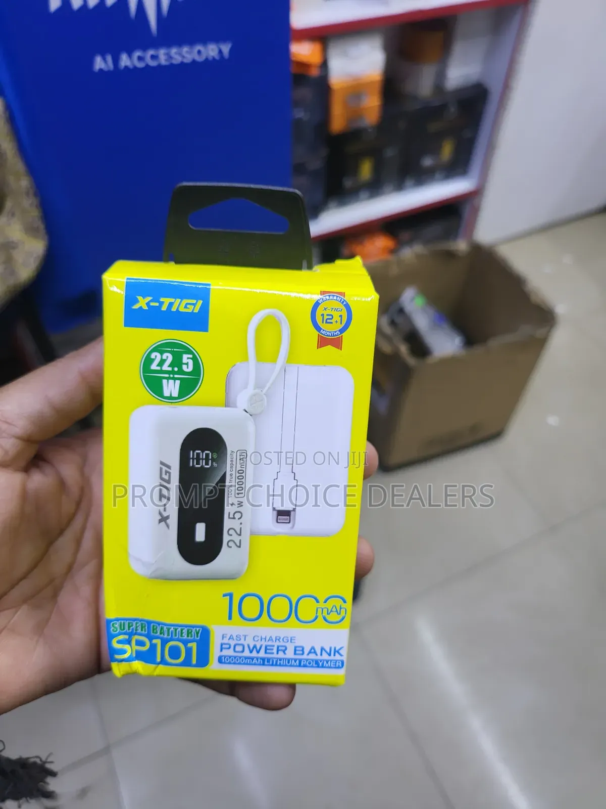 Xtigi Power Bank
