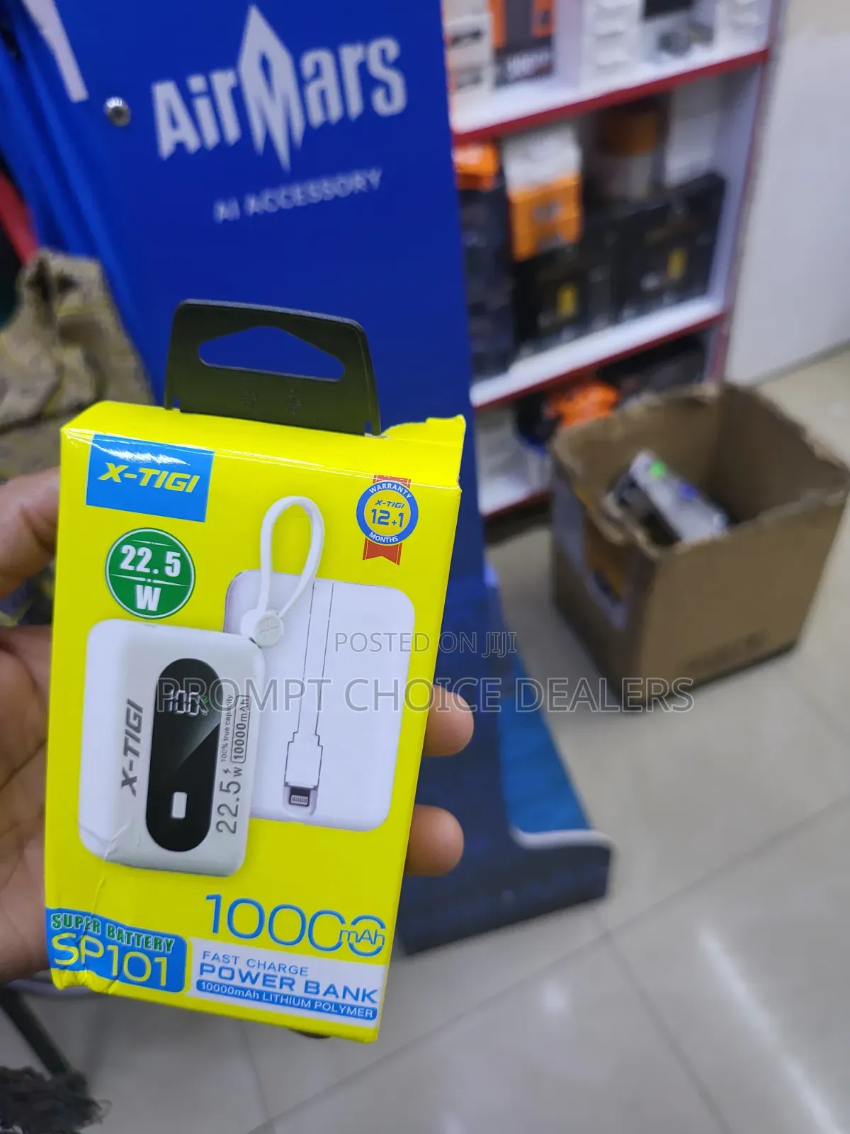 Xtigi Power Bank