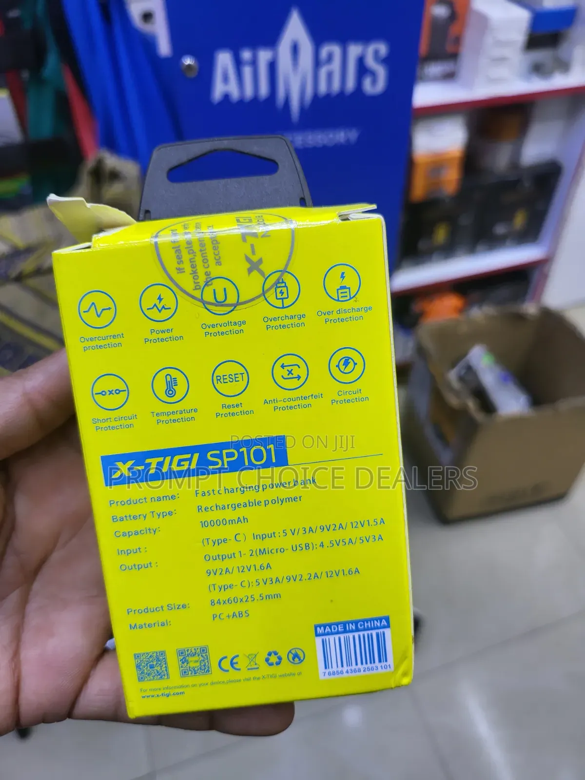 Xtigi Power Bank
