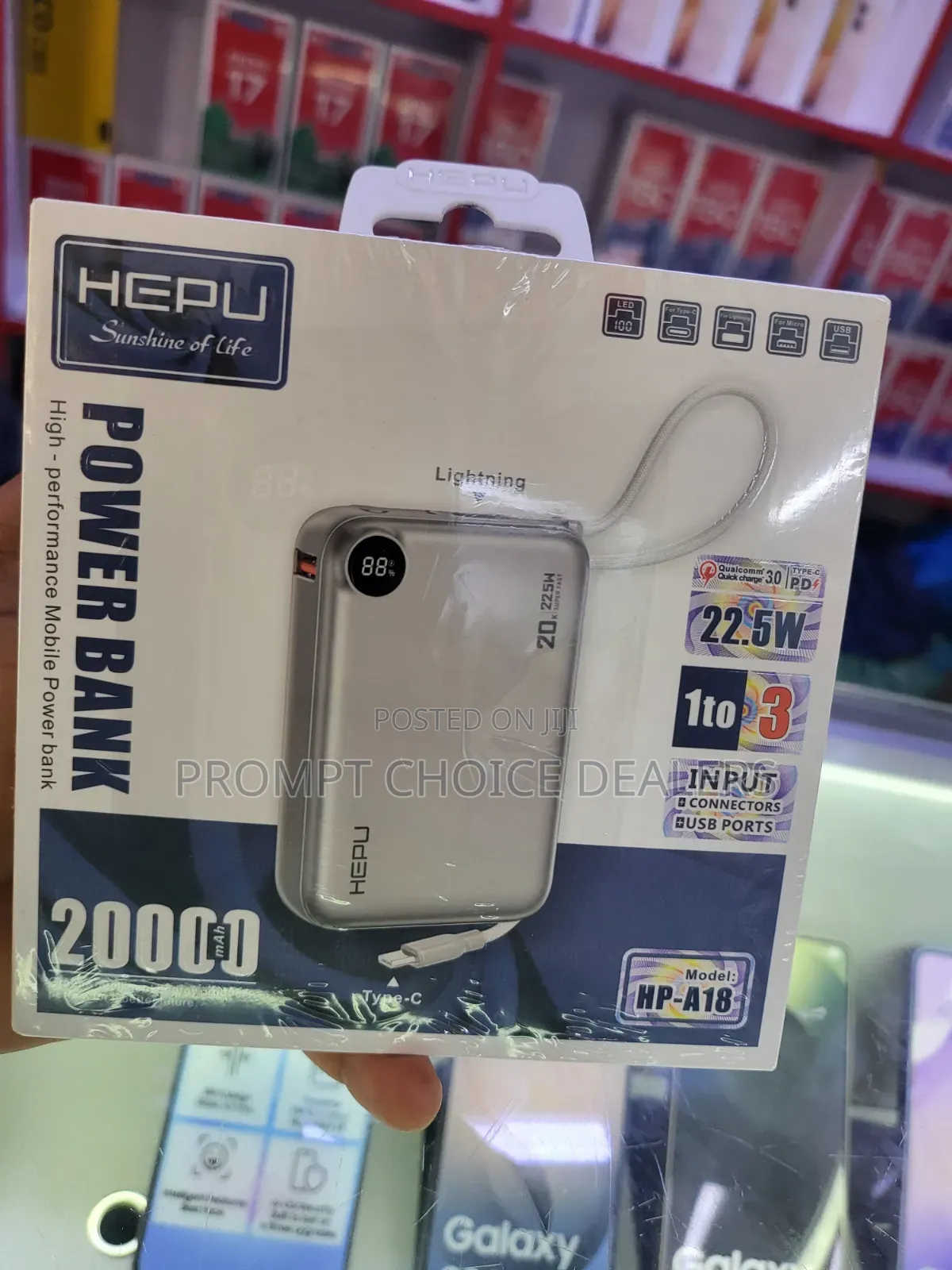 HEPU Power Bank