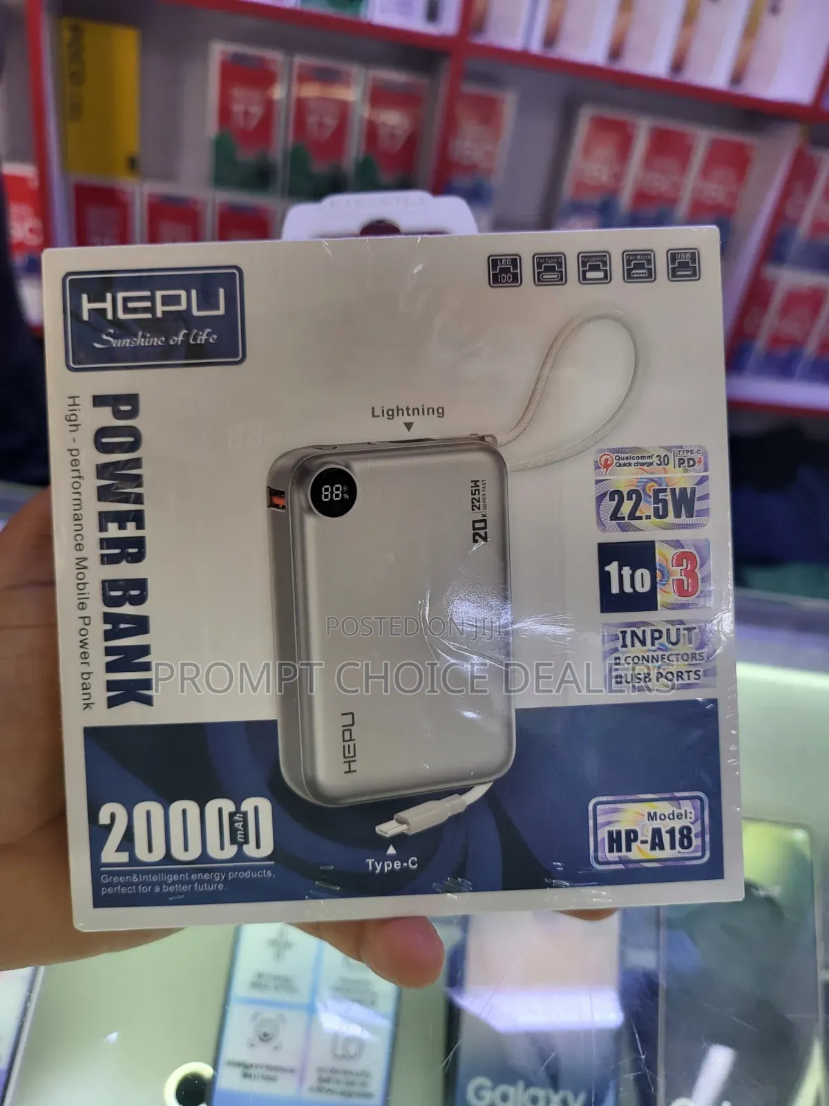 HEPU Power Bank