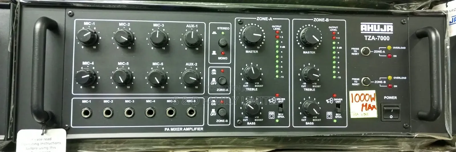 Ahuja TZA-7000 Two Zone Mixer Amplifier