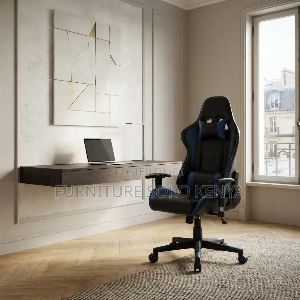 Office Chair; Ergonomic Reclining Gaming Pu Chair