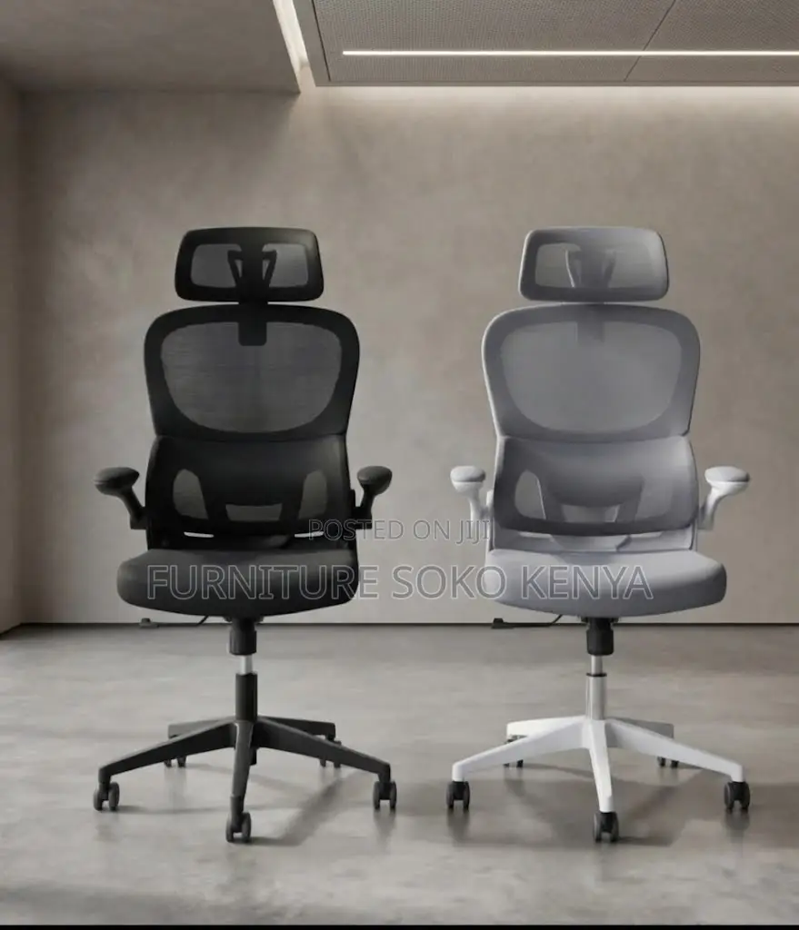 Office Chair; Urban Full Fabric Orthopedic Office Chair