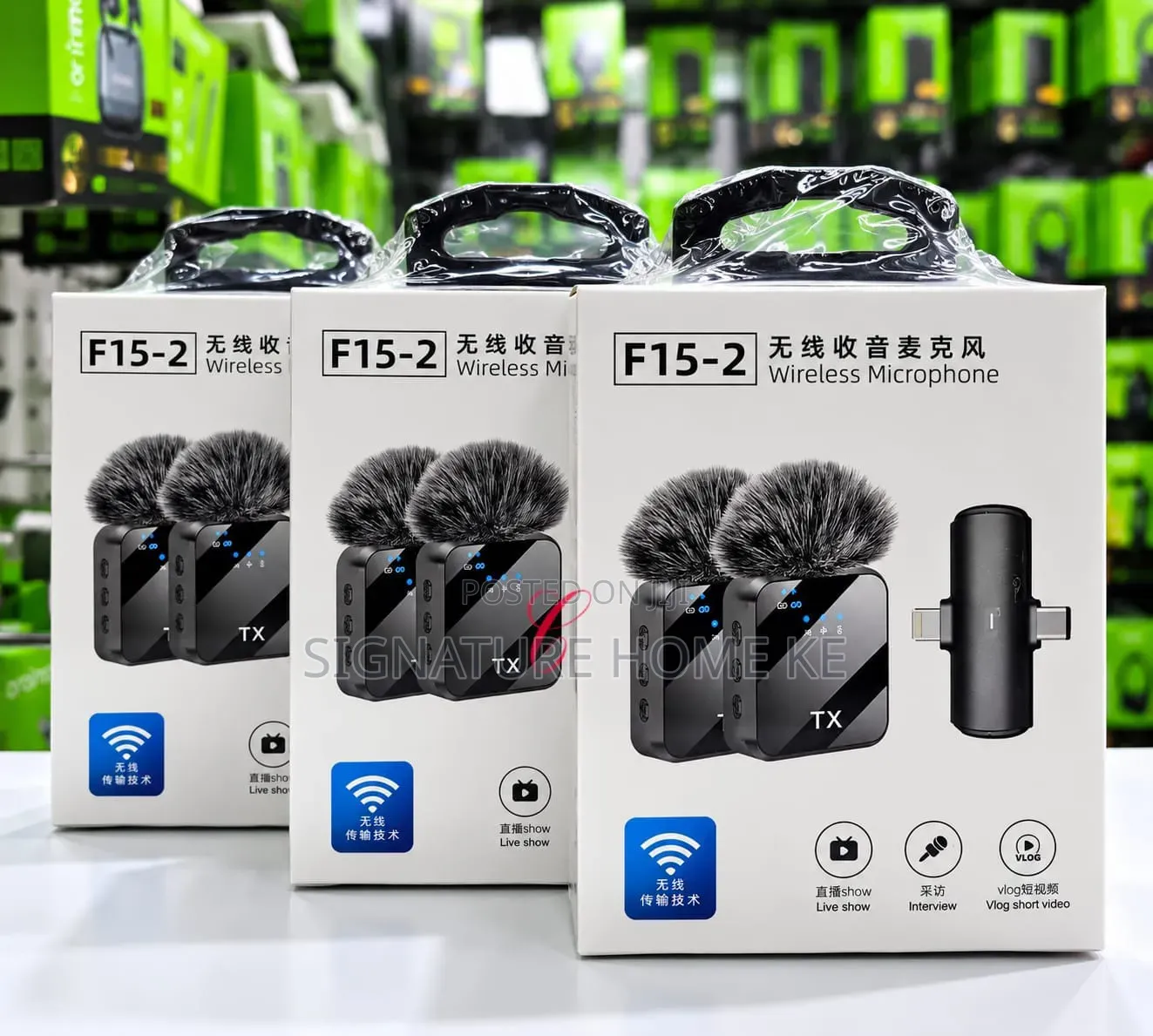 F15-2 Wireless Microphone