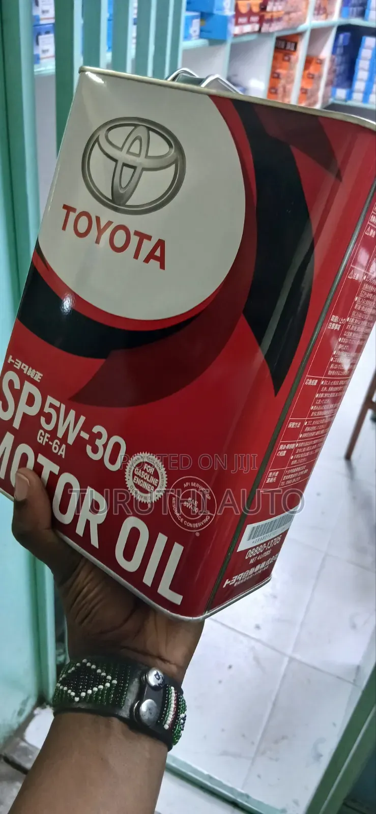 SP 5w-30 Toyota Motor Oil 4litres