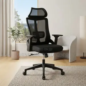 Office Chair; Black Mesh Lama Chair