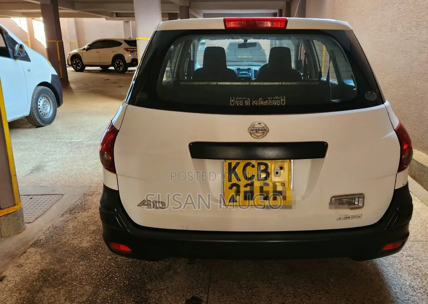 Nissan Advan 2008 Silver