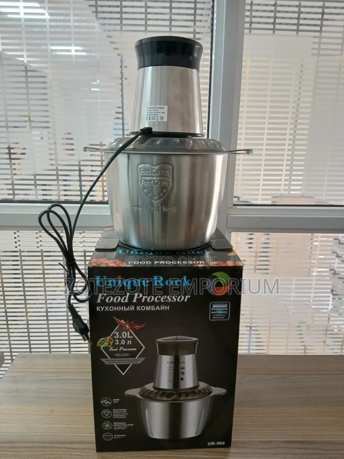3L Stainless Steel Food Chopper