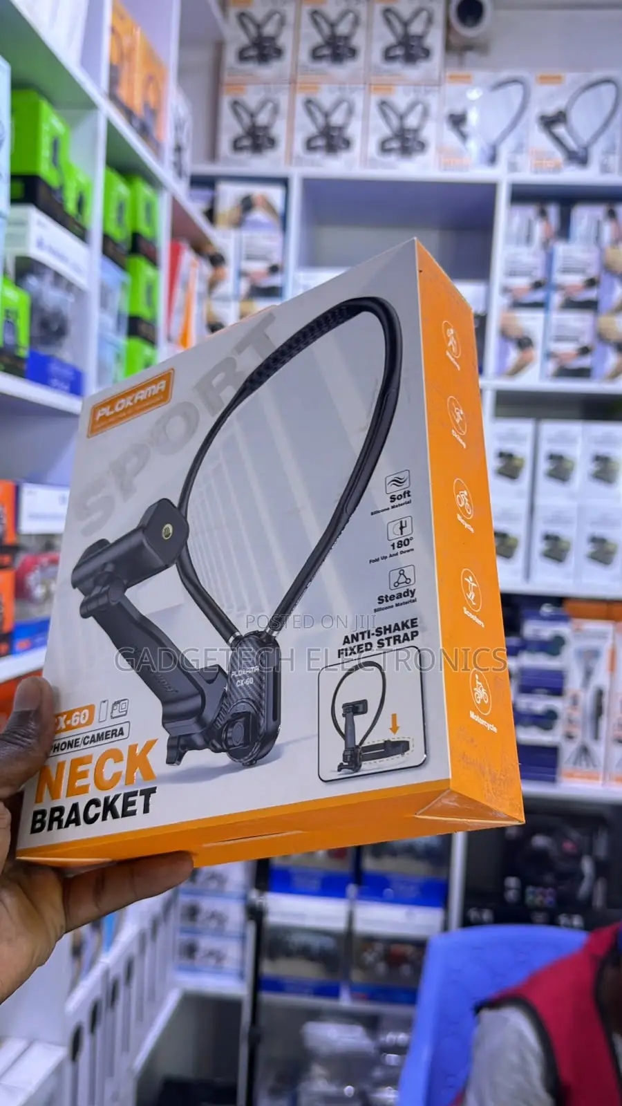 Plokama Neck Bracket
