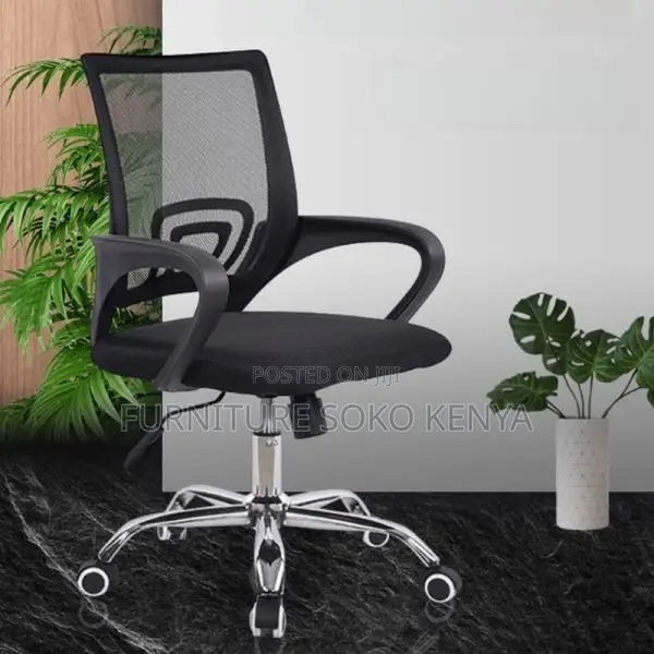 Clerical Chair : Ergonomic Mesh Swivel Office Chair