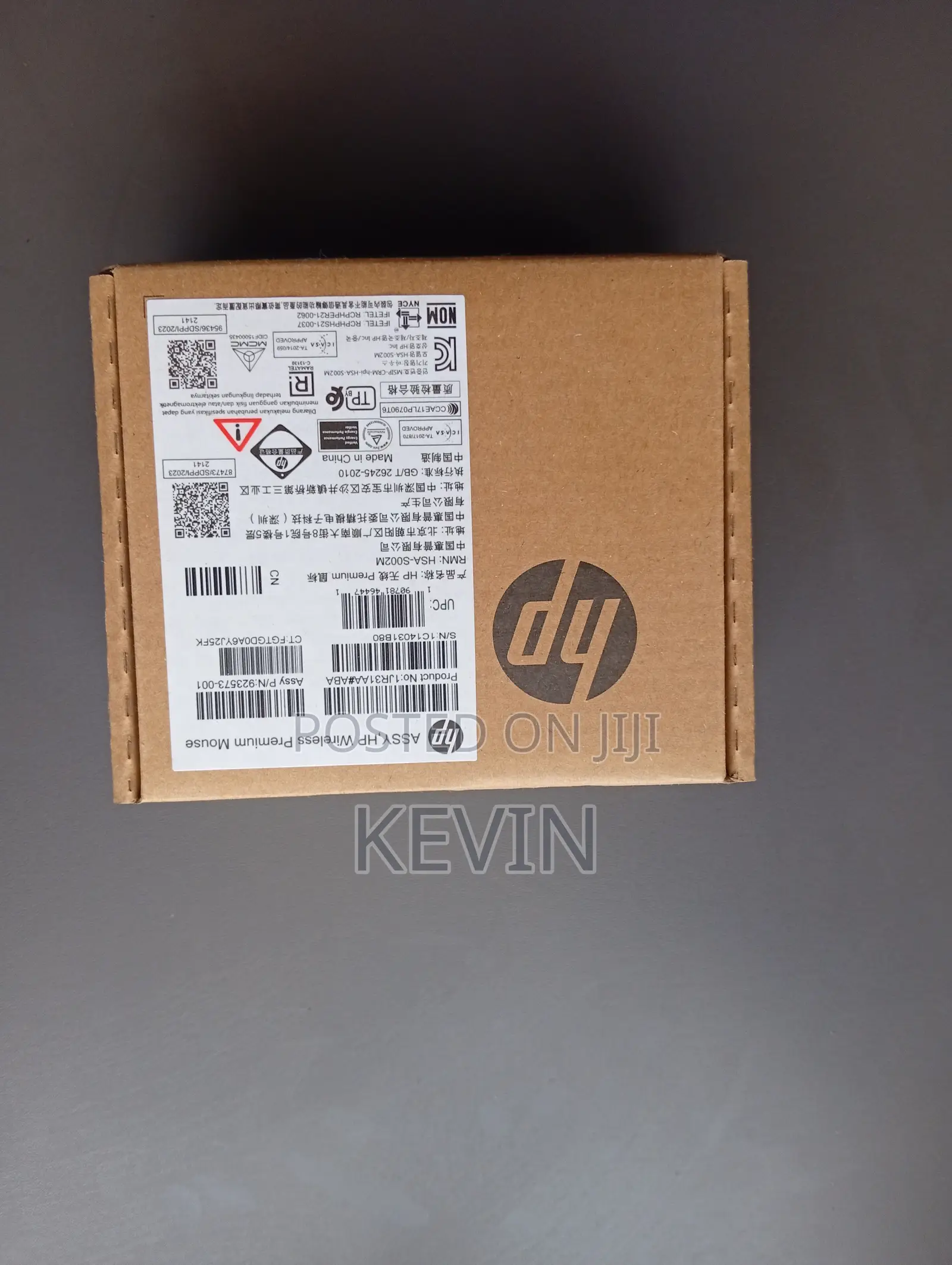Assy, HP Wireless Premium Mouse