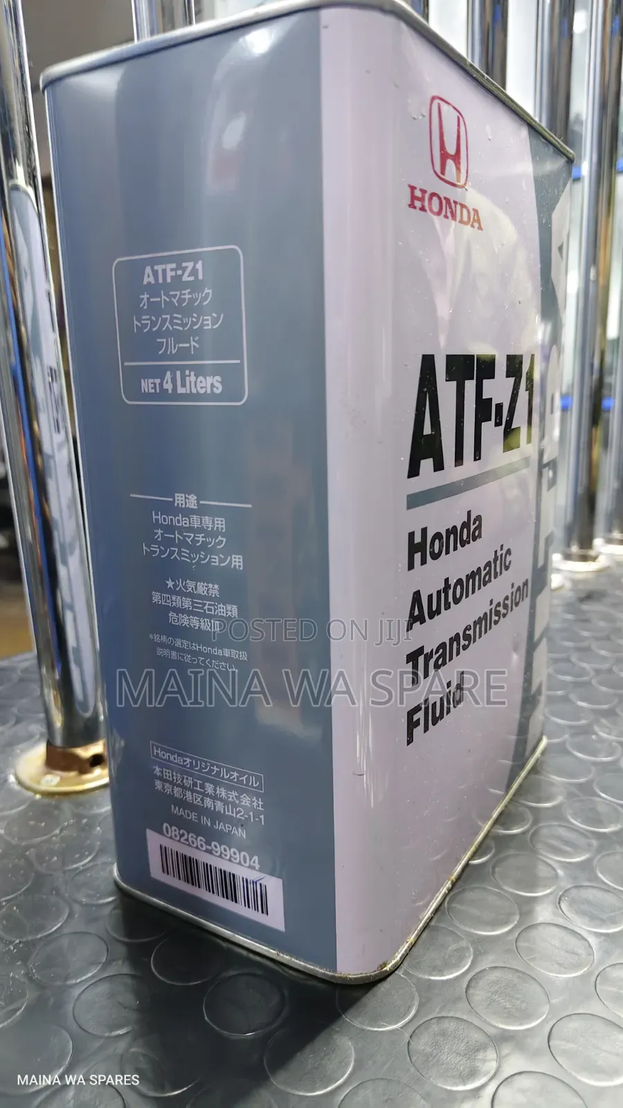 ATF - Z1 for Honda (Honda Automatic Transmission Fluid) Ultra