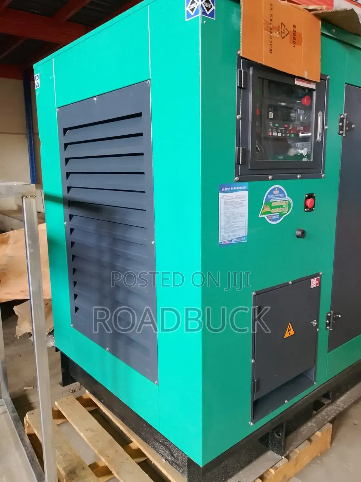 Diesel Generator