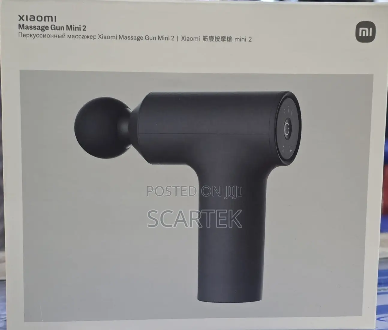 Xiaomi Massage Gun Mini 2.