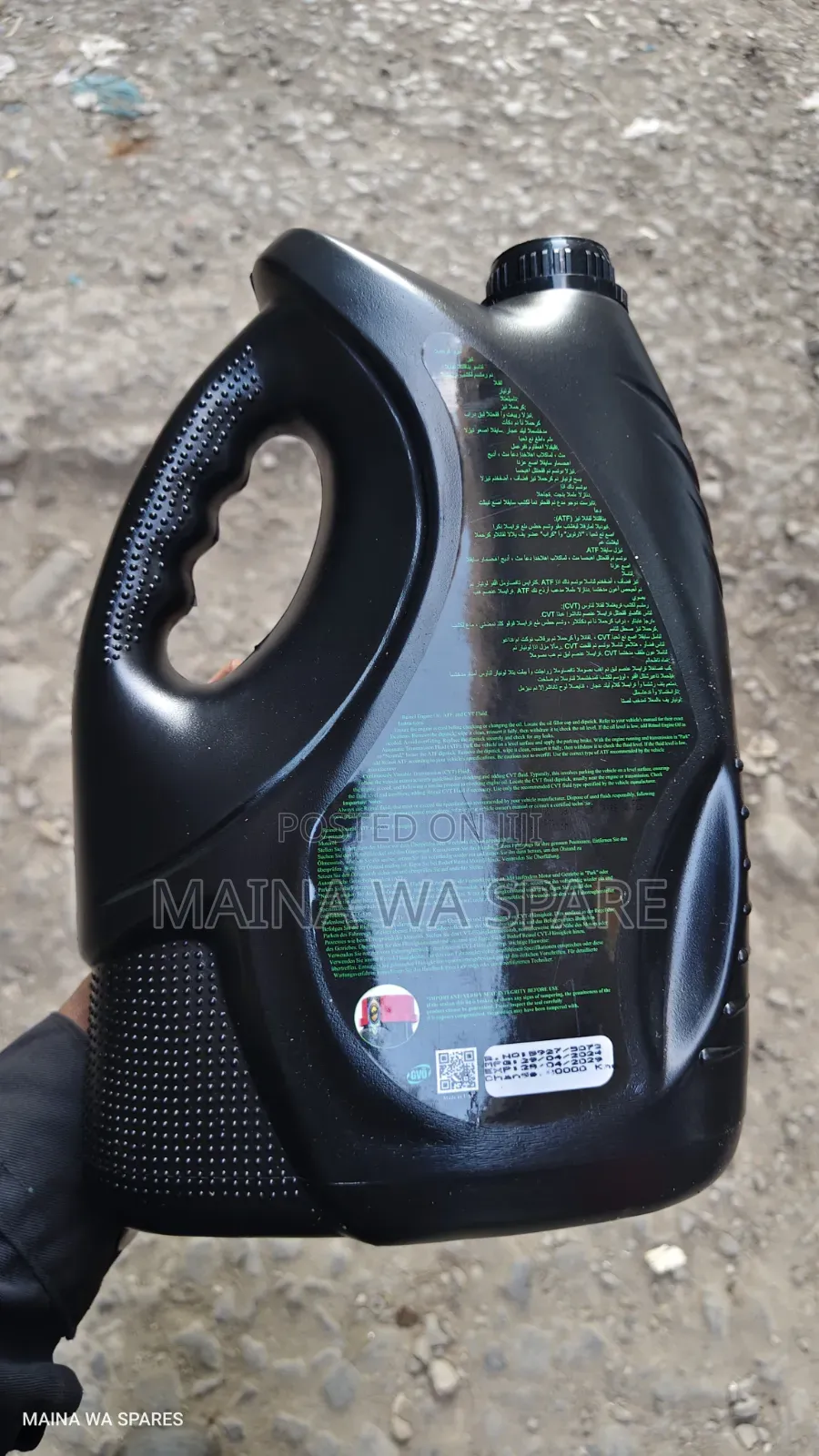 CVT J-4 for Mitsubishi