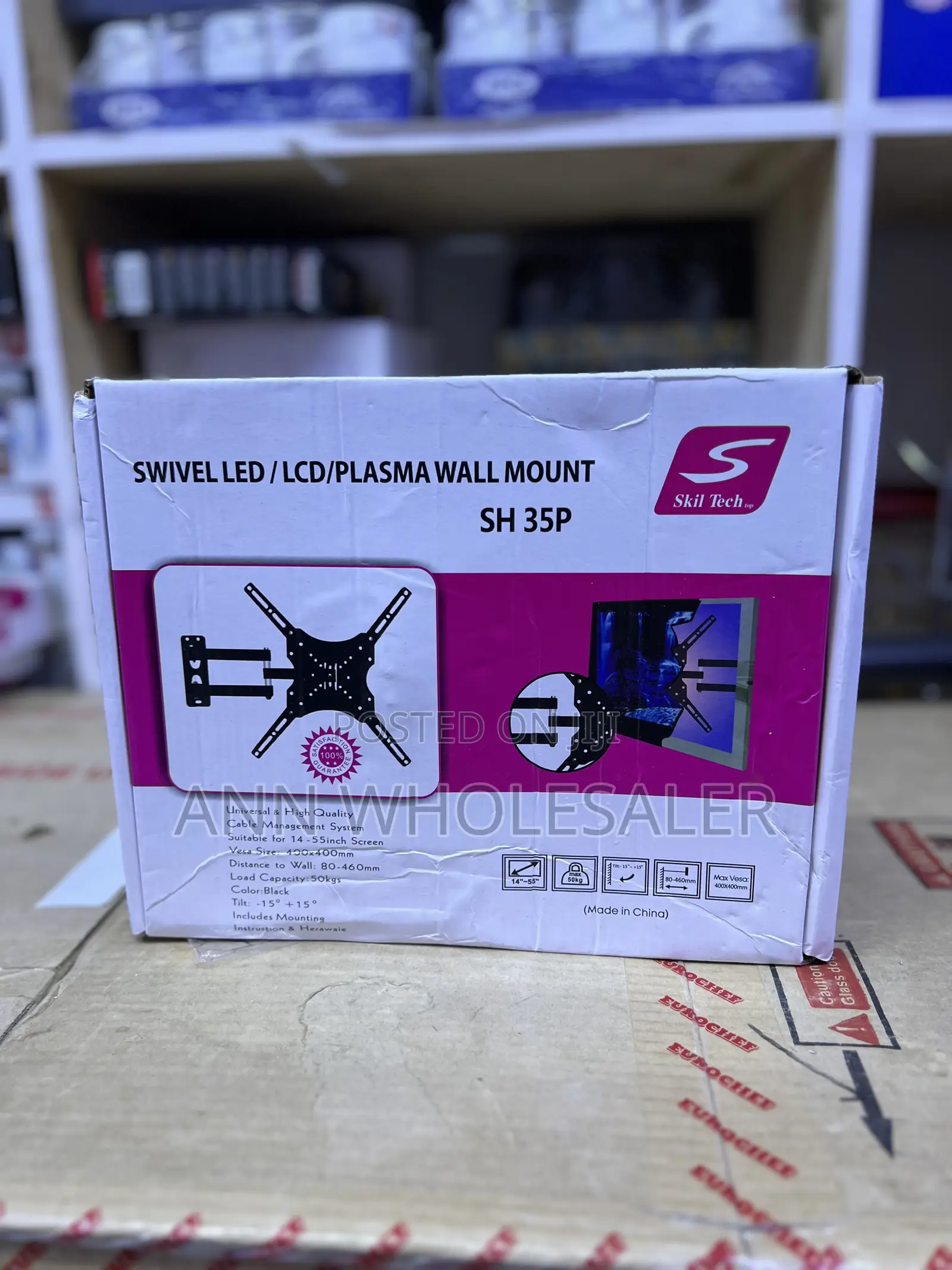 *14′′-55′′Rotating/Swivel TV Mount Bracket 35p
