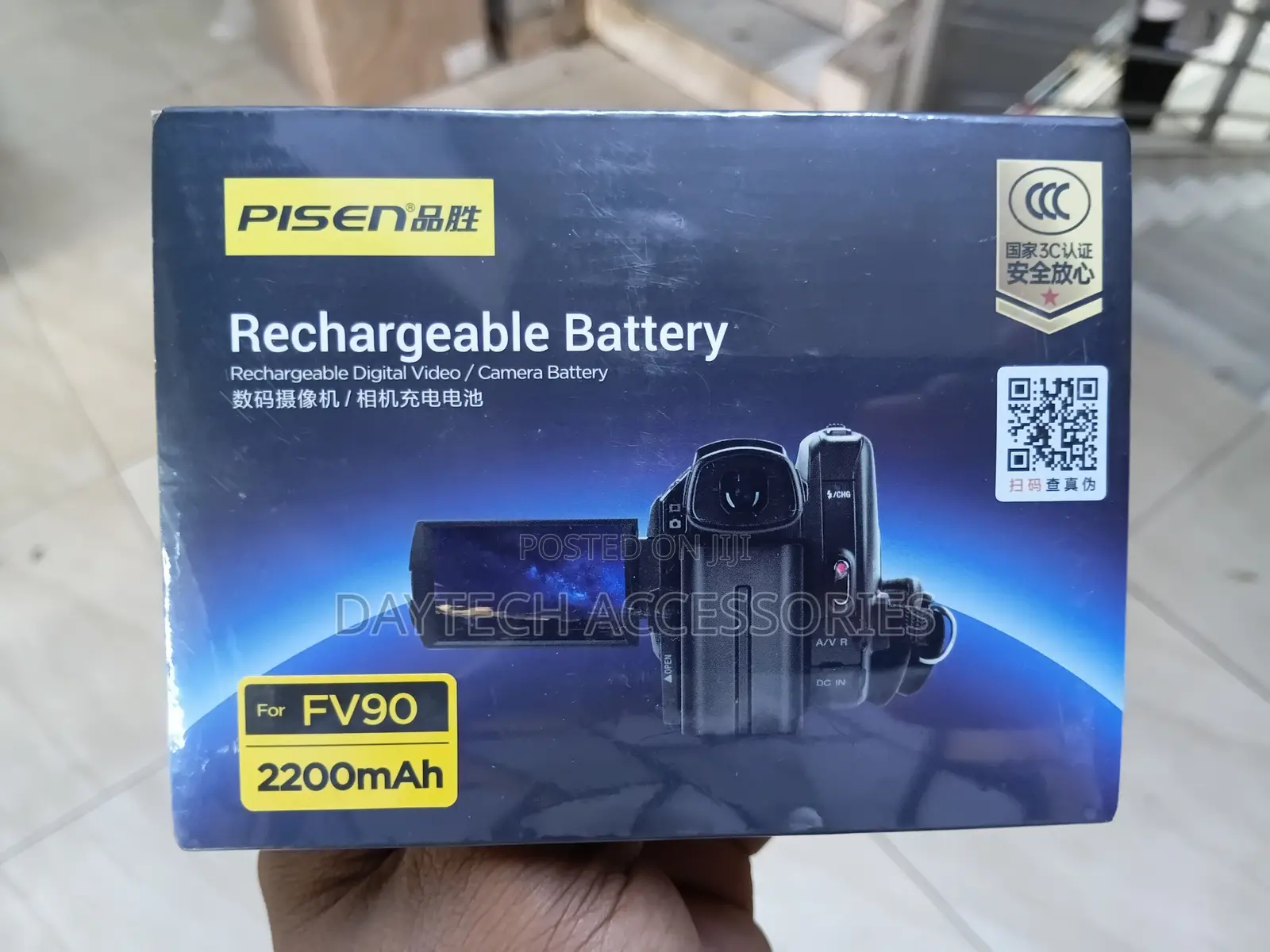 Pisen Rechargeable Digital Video/Camera Battery Box (FV90, 2200mAh)